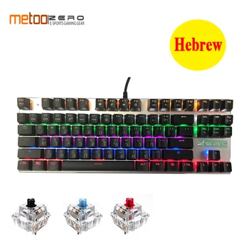 

Metoo Edition Mechanical Keyboard 87 keys Blue Switch Gaming Keyboards for Tablet Desktop Russian sticker Hebrew Russian France