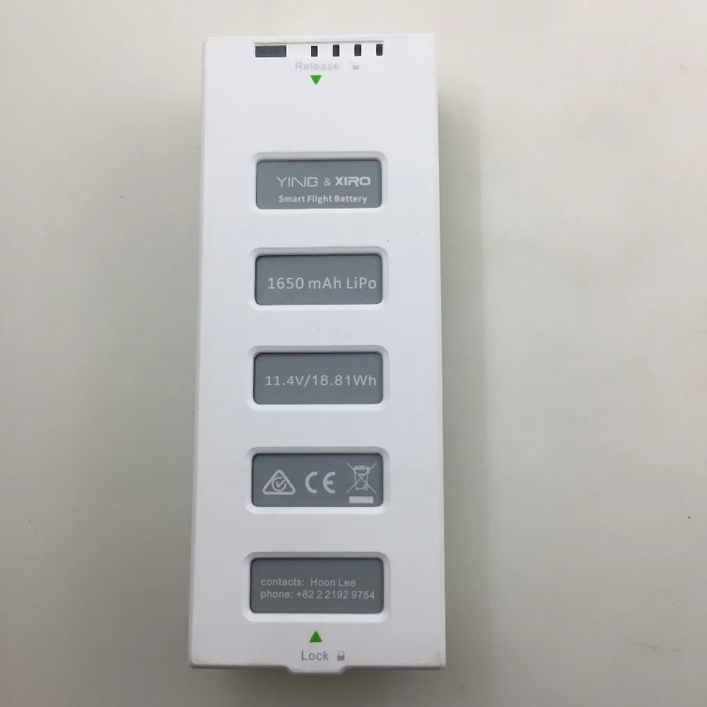 xiro xplorer mini accu