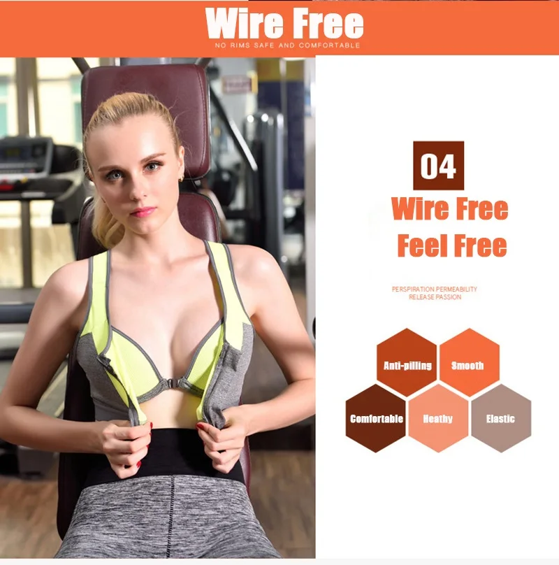 sport bra (1)