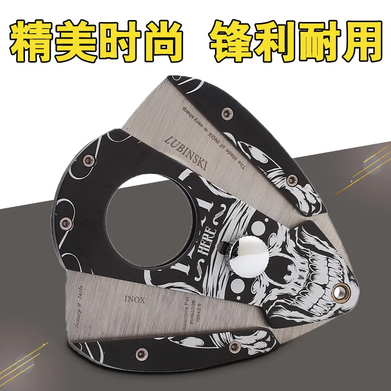 

Gadget Pocket Skull Desiang Stainless Steel Sharp Dual Blades Latch Closed Cigar Cutter W/ Gift Box