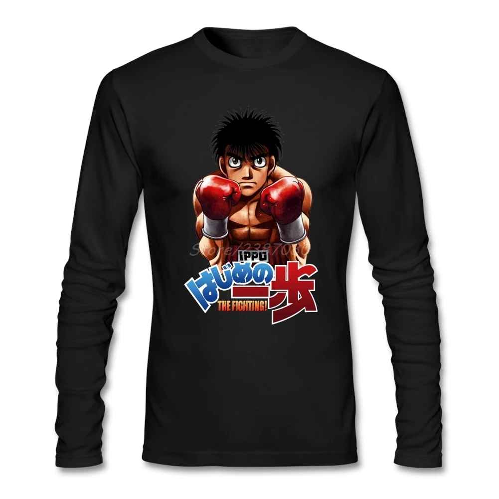 Футболка Hajime no ippo футболка с длинным рукавом на заказ Мужская модная уличная