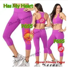 ADIBAO женские трикотажные брюки для бега женские колготки Капри Леггинсы P655