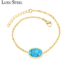 LUXUSTEEL 20 см+ 3 см удлинитель цепи ссылка Браслеты женский подарок синий/красный/светло-розовый/браслеты из черного камня браслеты Bijoux Вечерние