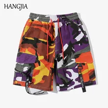 Камуфляж Лоскутные шорты для мужчин s хип-хоп брюки карго шорты для женщин боковые карманы High Street Фиолетовый/оранжевый шорты свободного покроя цвета хаки для мужчин для женщин