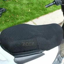 Черная защитная подушка для электровелосипедов 3D сетчатая мотоциклетная сетка чехол для сиденья