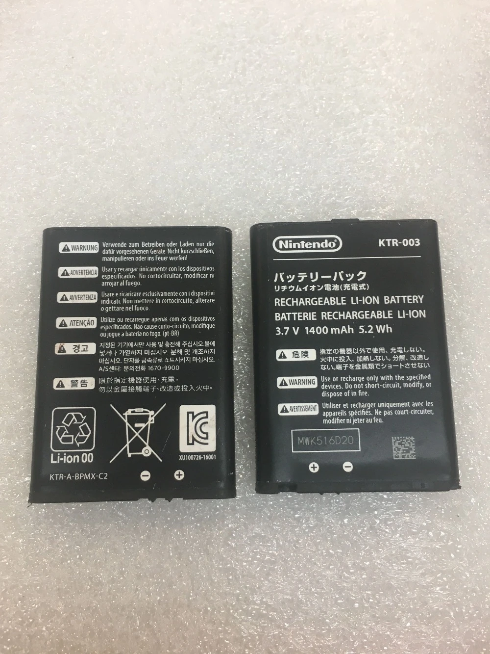 100pcs Ktr003 Battery For New3ds New 3ds Built In Battery Replacement Parts Accessories Aliexpress