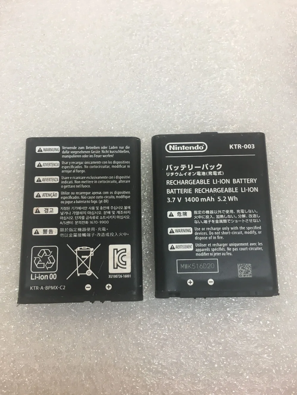 

KTR003 Battery For NEW3DS new 3ds Built in Battery