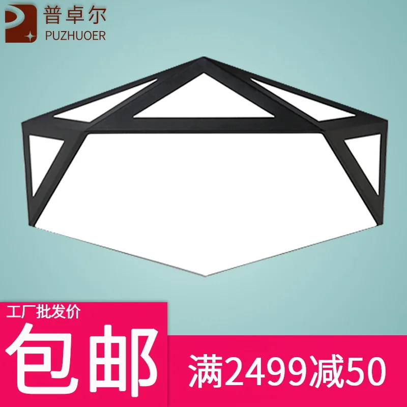 

TUDA LED Ceiling Lamp Round Wrought Iron Hollow Ceiling Lamp Bedroom Study Restaurant Acrylic Ceiling Lamp 220V