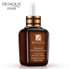 BIOAQUA Repair Serum 30ml Acne Treatment Anti-Aging lift tightness Moisturization Whitening Rejuvenation Face Care Cream essence