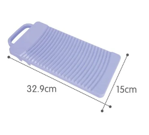 Portable Hand Washing Board Shirts Pants Clean Laundry Kid Clothes Washboard