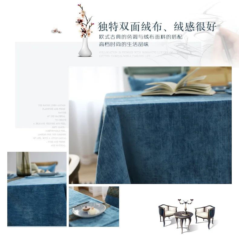 Скандинавские классические высококачественные скатерти, ткань для чая с вышивкой, синяя двухсторонняя бархатная плотная прямоугольная скатерть