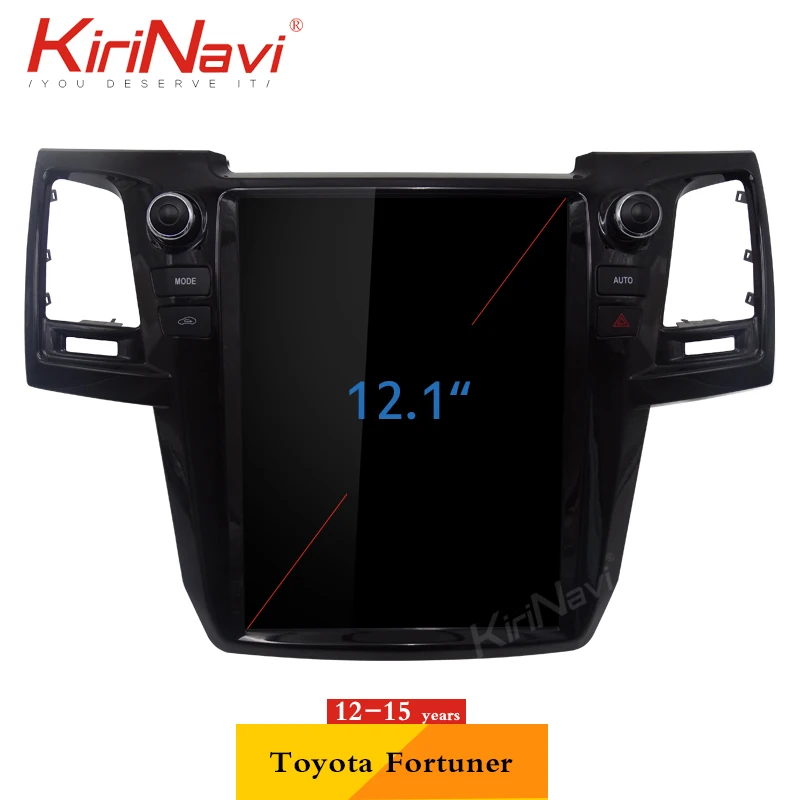 Perfect KiriNavi Vertical Screen Tesla Style 12.1