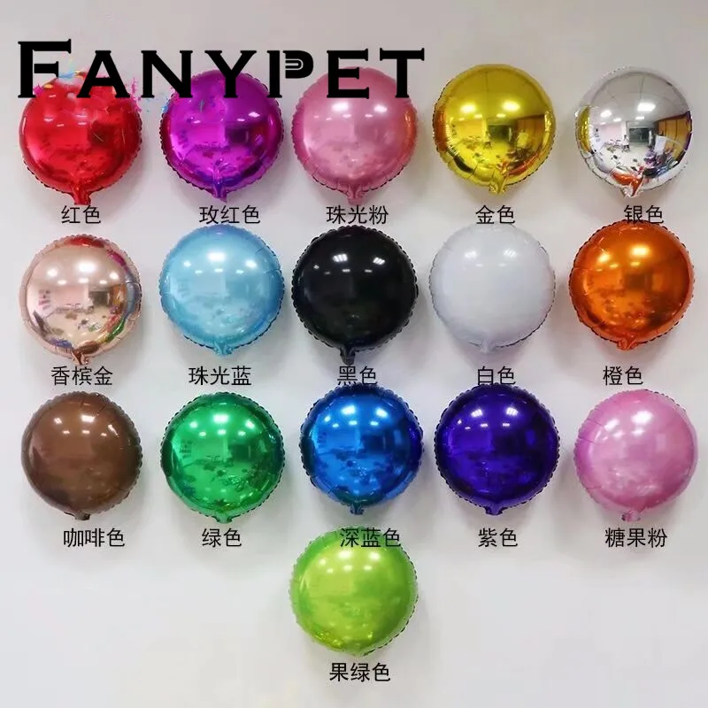 QQ20180710121005
