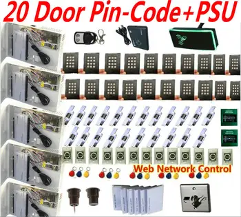 

20 Door PSU Metal Box Access Controller Door kit Web Interface+PC Software Network IPControl+Strike Lock+16 Pin-code readers kit