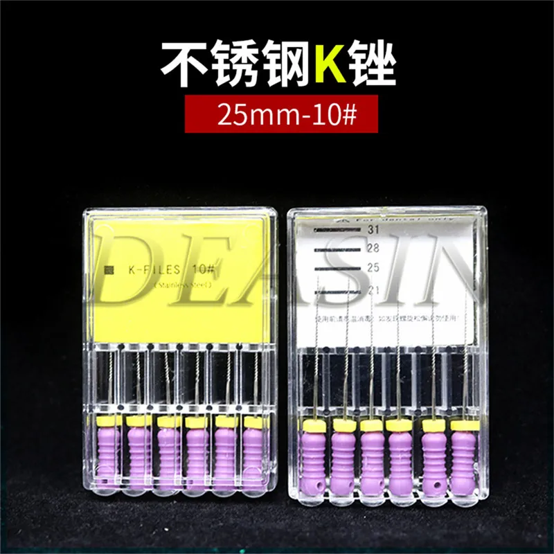K25 10
