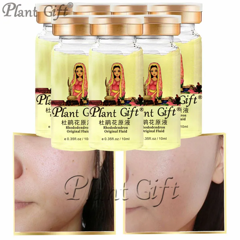 Plant Gift Rhododendron Original Liquid Can Shrink Pores