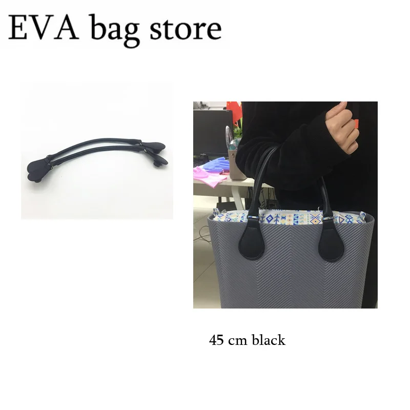 handle in bag