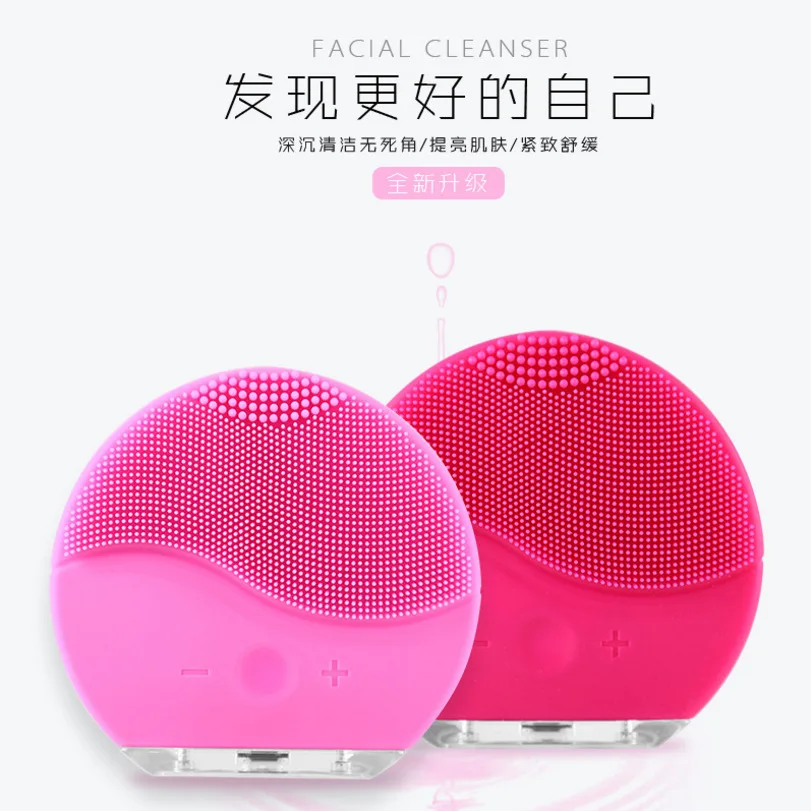 

Hot selling silicon electric cleaning instrument, charge cleanser, hairdressing, face wash, free shipping.