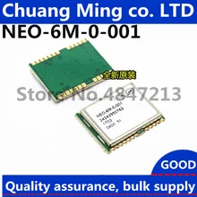 2 шт./лот NEO-6M-0-001 модуль позиционирования GPS NEO-6M абсолютно NEO-6M пятно
