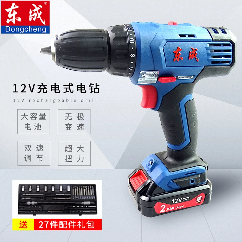 12V14.4V charging driller drill Dongcheng lithium drill electric screwdriver household power tools 12V14.4V charging driller drill Dongcheng lithium drill electric screwdriver household power tools