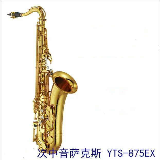 Tenor font b Saxophone b font New Hot high quality YTS 875EX B flat professional score
