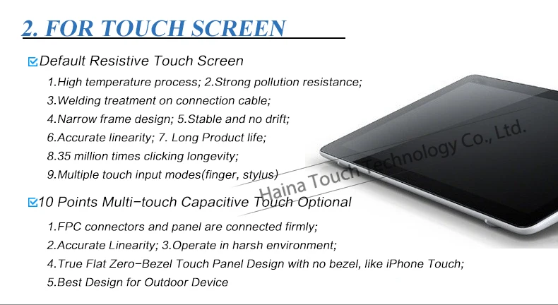 Хайна Touch 15 дюймов двойной Экран Сенсорный экран NFC pos-терминал двойной Экран