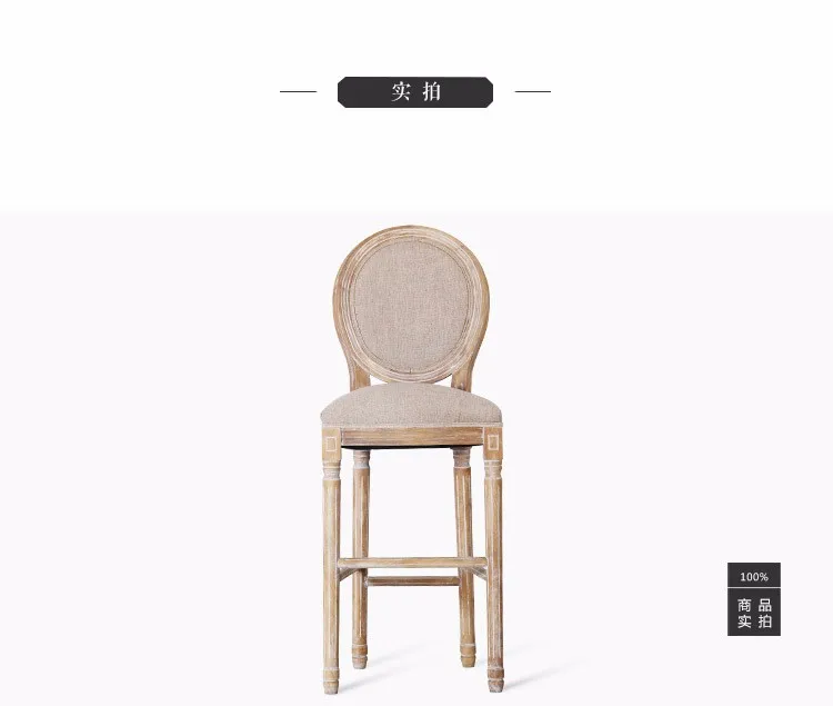 2482331941_614837957