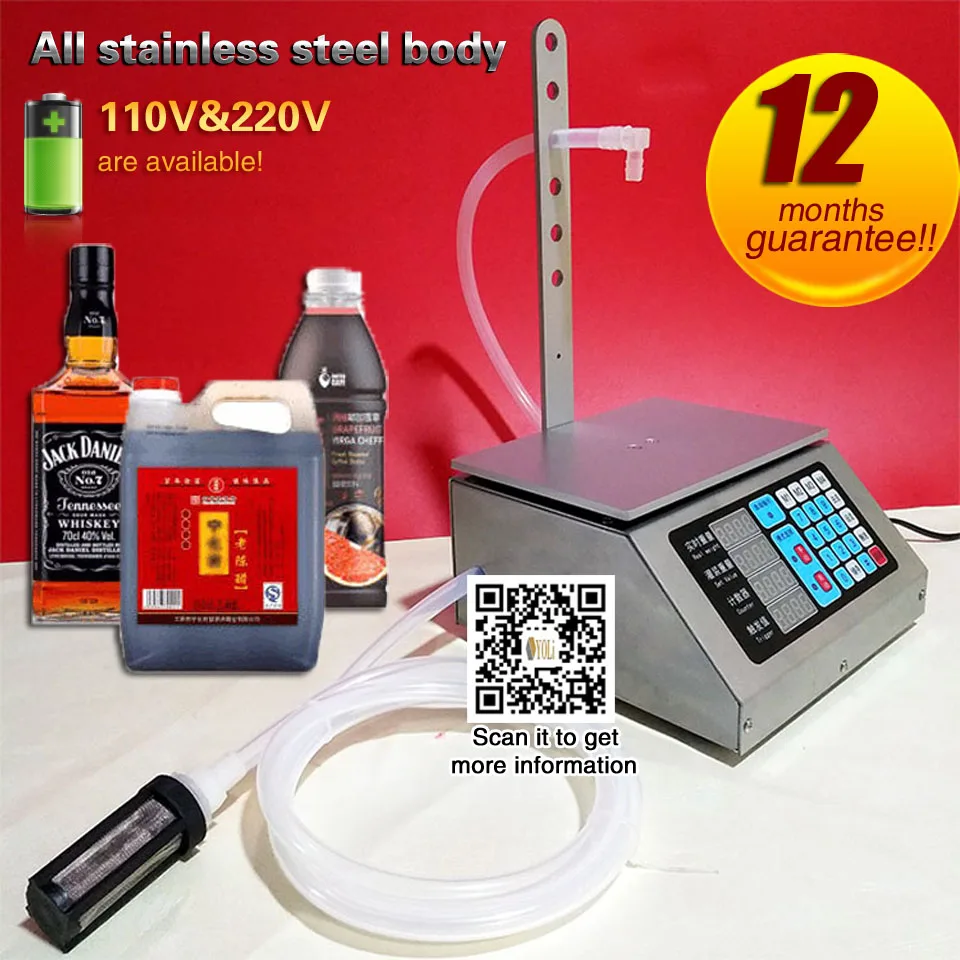 Automatic Weighing and Quantitative Filling Machine Liquor Beverage