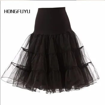 

2020 Short Black Petticoat Underskirt Crinoline Knee-Length Wedding Bridal Gown Dress Organza Wedding Accessories