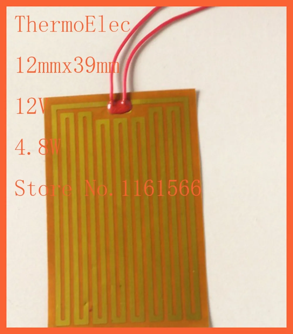 12x39 мм 12 V 4,8 W, нагревательный элемент нагревательная сковорода электрический элемент для 3D-принтеры фильм полиимидный нагреватель тепла резиновая PI пленки, гибкие