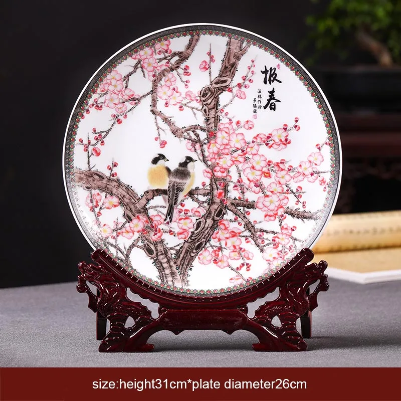 Jingdezhen Art Decor Plate Ceramic Porcelain Flower Bird Pattern Antique Dish / Office Table Ornaments Lucky Crafts Souvenir Jingdezhen Art Decor Plate Ceramic Porcelain Flower Bird Pattern Antique Dish / Office Table Ornaments Lucky Crafts Souvenir