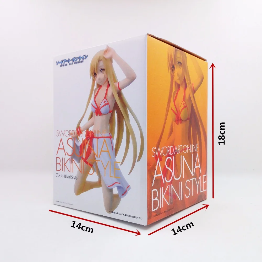 Sword Art Online (6)