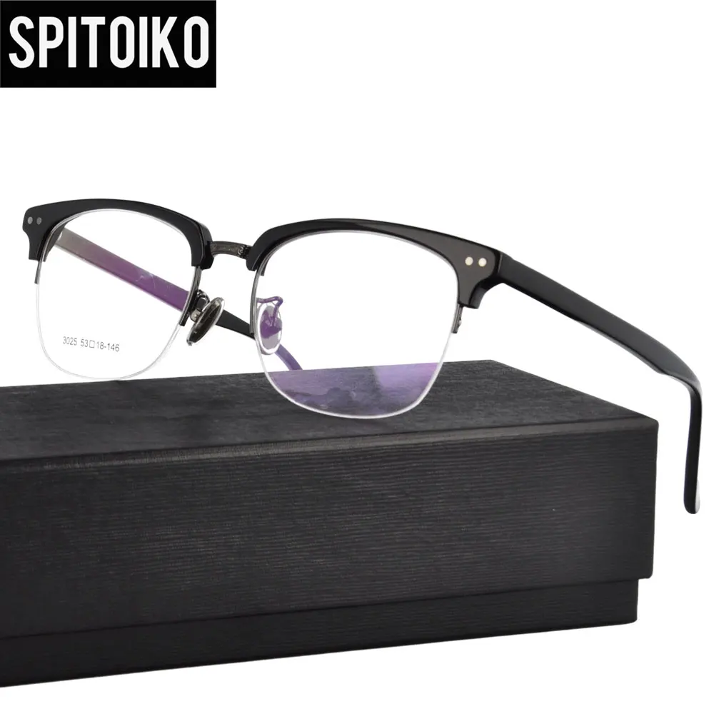 SPITOIKO New Style Optical Frame Full Rim Myopia Spectacles