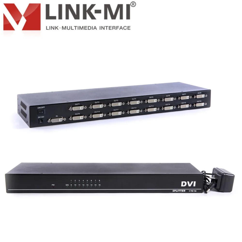 LINK-MI DVI 1x16 сплиттер несколько видео-дисплеев, подключенных к одному источнику DVI 16 xDVI выход до 4096x2160@ 30 Гц