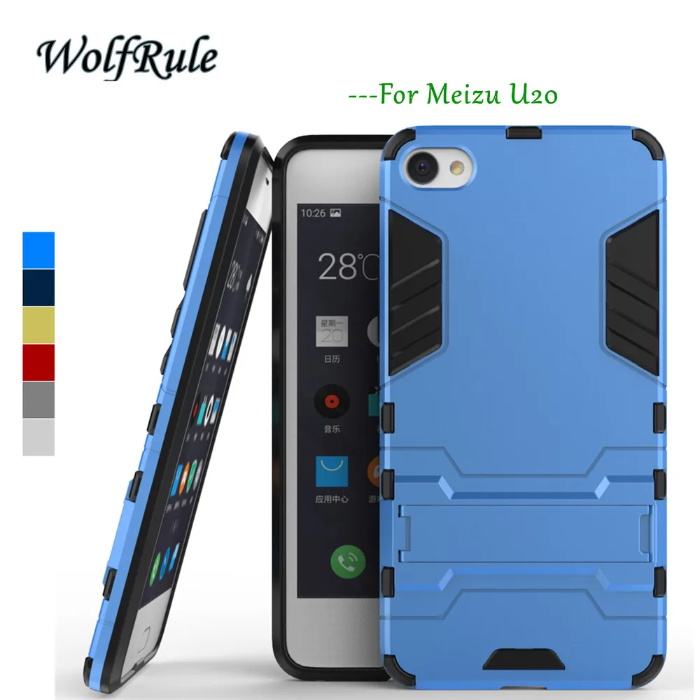 

WolfRule Anti-knock Phone Case Meizu U20 Cover Soft Silicone+Slim Plastic Case For Meizu U20 Case Meizu U 20 5.5'' Holder Stand<