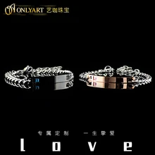 Пара персонализированных на заказ Серебряный ID браслет для мужчин и женщин браслет пара ювелирных изделий OnlyArt ювелирных изделий