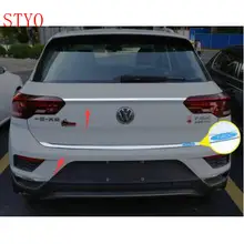 STYO-Car-Stainless-Steel-Rear-Trunk-Lid-Cover-Trim-Tail-Gate-Protector-Back-Trunk-Cover-For.jpg_220x220xz.jpg