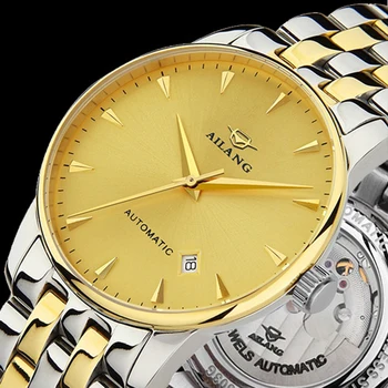 

Men's clothes AILANG new watches mechanical watches men all steel watchband waterproof simple clock and calendar 2603