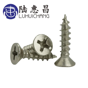 

luhuichang nickel micro electronic screw recessed phillips countersunk flat glasses screw self tapping wood laptop screw