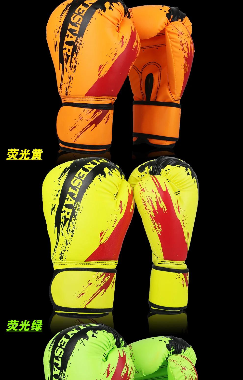 D-_Users_Des_Desktop_pinestar_06