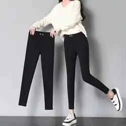 2019 весенние женские черные стрейч брюки карандаш брюки Кнопка женские брюки женские джинсы однотонные женские брюки плюс размер