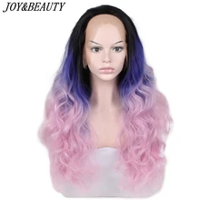 Лучший! JOY & BEAUTY Высокотемпературные Волокна Ombre Color 26