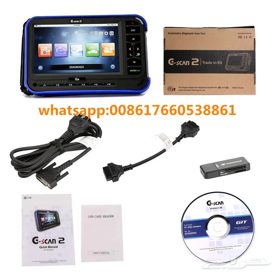 

G SCAN2 Universal version auto car diagnostic machine with G-scan2
