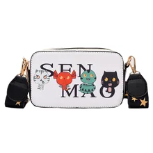 Girl lovelyFashion Brand Cartoon Printing leather Messenger Bag Designer Shoulder Crossbody Bag Women Handbag Girl lovelyFashion Brand Cartoon Printing leather Messenger Bag Designer Shoulder Crossbody Bag Women Handbag