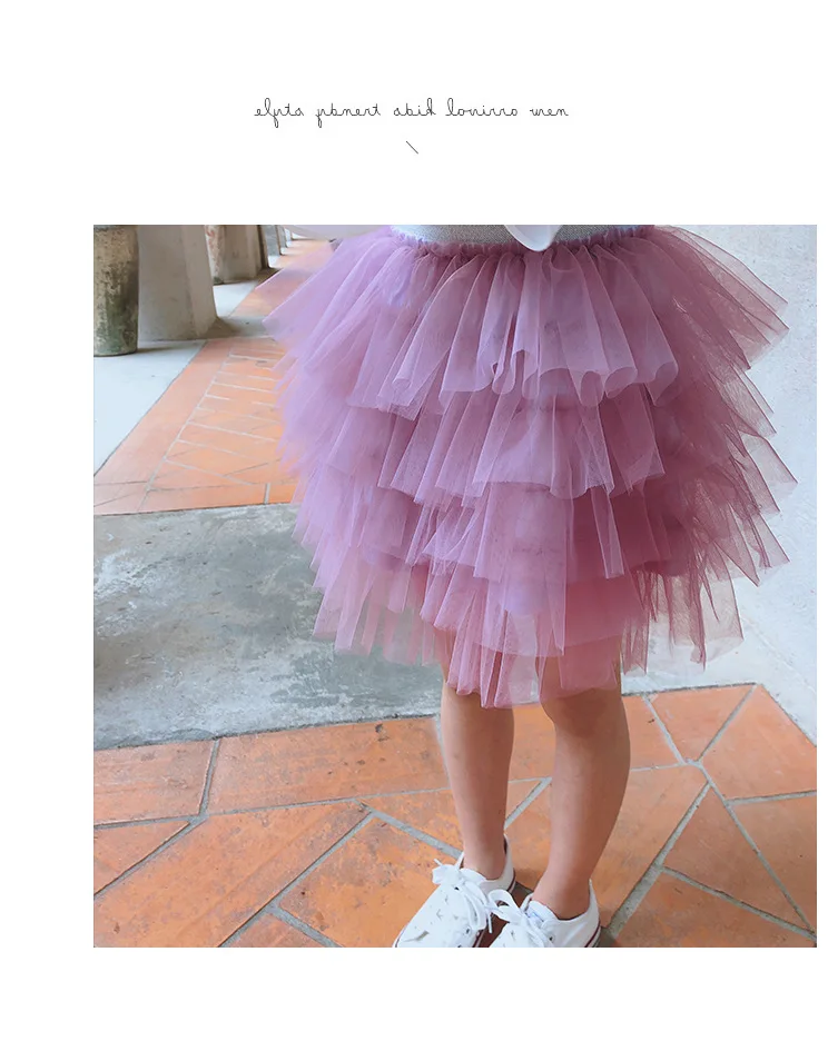 Г. Летняя новая Однотонная юбка для девочек; Многослойная юбка-пачка - Цвет: Фиолетовый