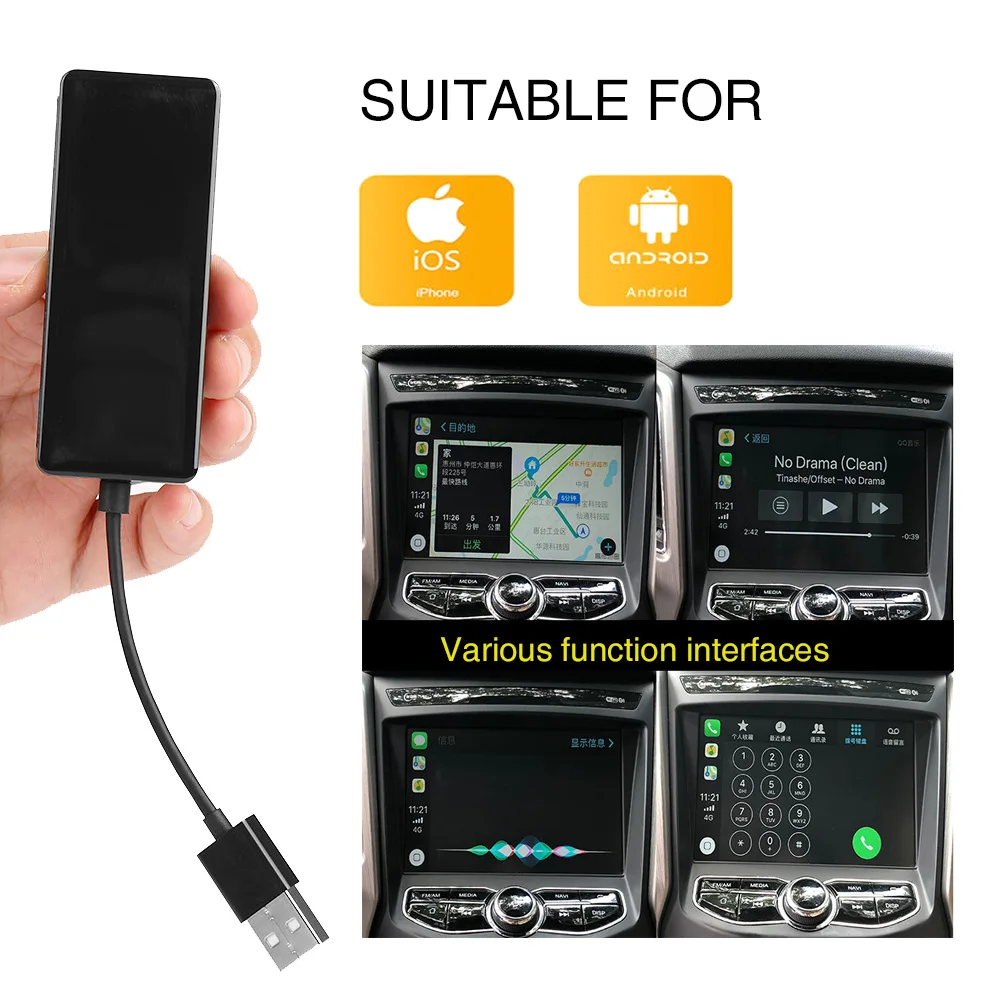 

ET Digital Cable Converter Smart Link USB Car Play Adapter Mini Apple CarPlay Pumpkin Dongle For Android iphone Charger