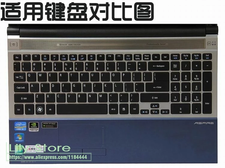 Для acer Aspire V3-771G E5-572g ES1-531 EX2519 EK-571G 5830t 5830TG 15 дюймов покрытие для клавиатуры ноутбука защитная пленка протектор