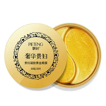 60pcs Gold Collagen Eye Mask Remove Dark Circles Whitening Firming Sleep Mask Moisturizing Eye Patches Eyes Skin Care
60pcs Gold Collagen Eye Mask Remove Dark Circles Whitening Firming Sleep Mask Moisturizing Eye Patches Eyes Skin Care