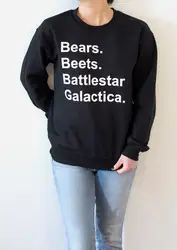 Beets battlestar Galactica/Повседневная Толстовка с принтом забавных букв; Модная одежда; милая хлопковая одежда; джемпер