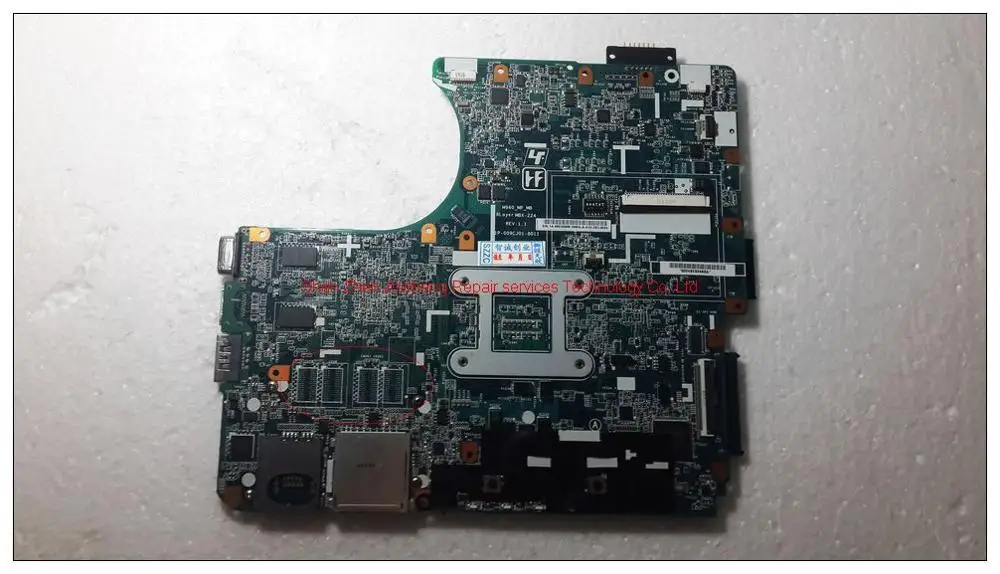 Для материнской платы SONY 71211 M VPCEB серии MBX-224 A1771577A 512 M A1771575A 1G DDR3 Дискретная графическая материнская плата